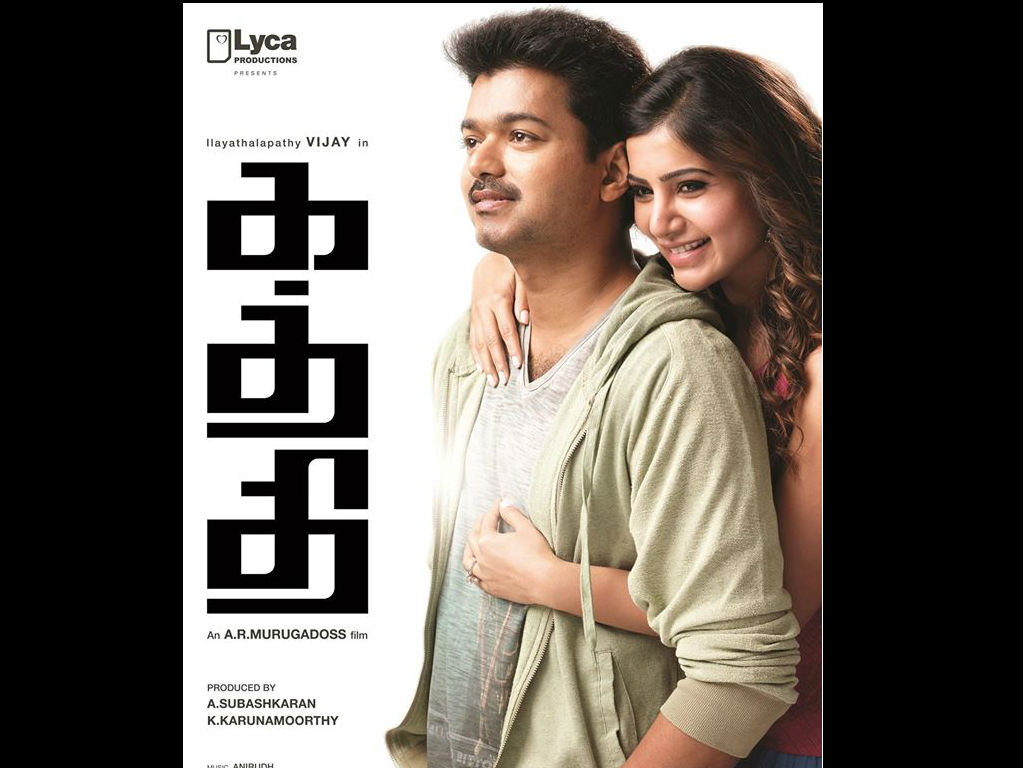 kaththi hd movie download