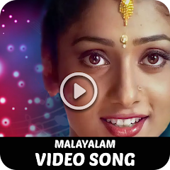 cody massey recommends malayalam videos songs download pic