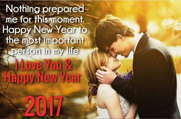 Happy New Year 2017 Girlfriend payment program