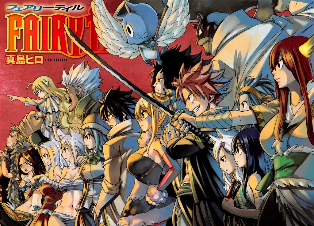 cindy losier share fairy tail colored manga photos