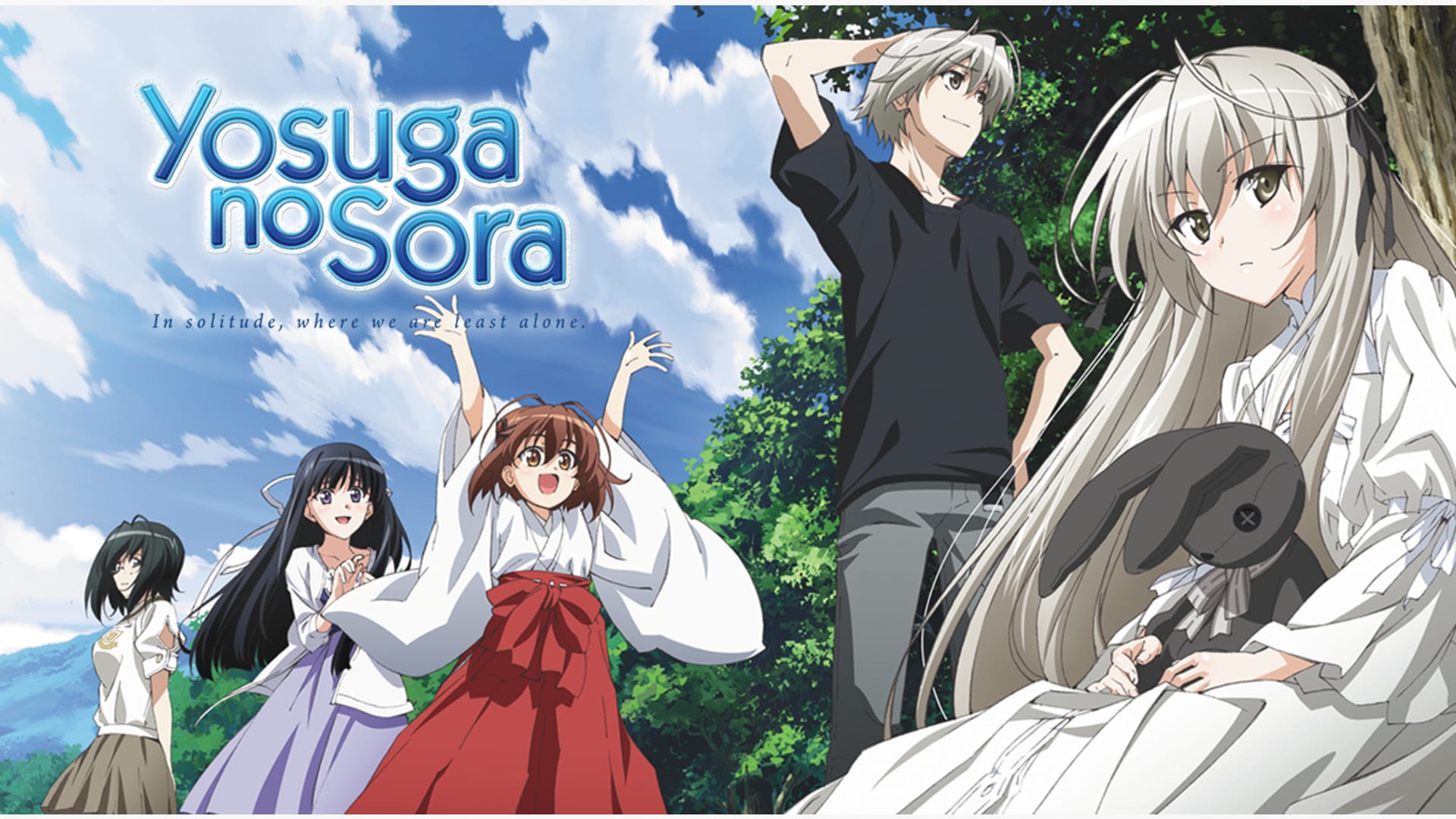 davy murray add photo yosuga no sora ep 1