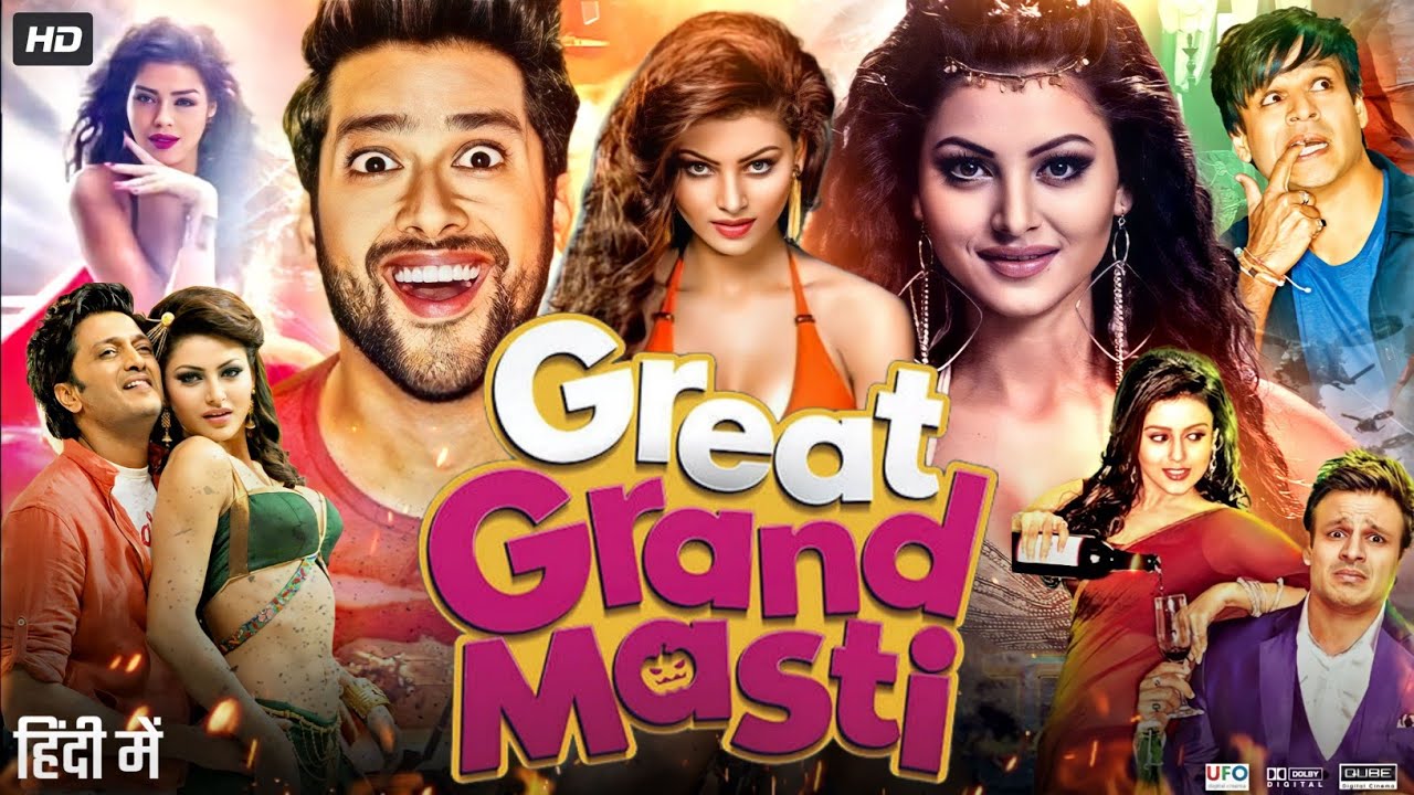 chris zorbas recommends Great Grand Masti Full Movie Hd