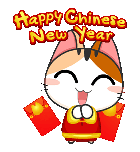 destiny zanders recommends Happy Chinese New Year 2021 Gif