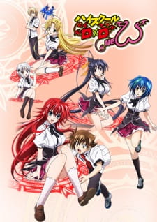 dane marvin recommends Highschool Dxd Season 2