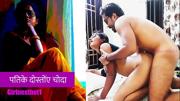 cyrille guilbert recommends Hindi Sex Story Video