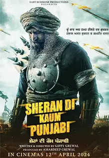 daniel copher recommends hollywood movies in punjabi pic
