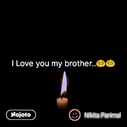 brian mater share i love you brother gif photos