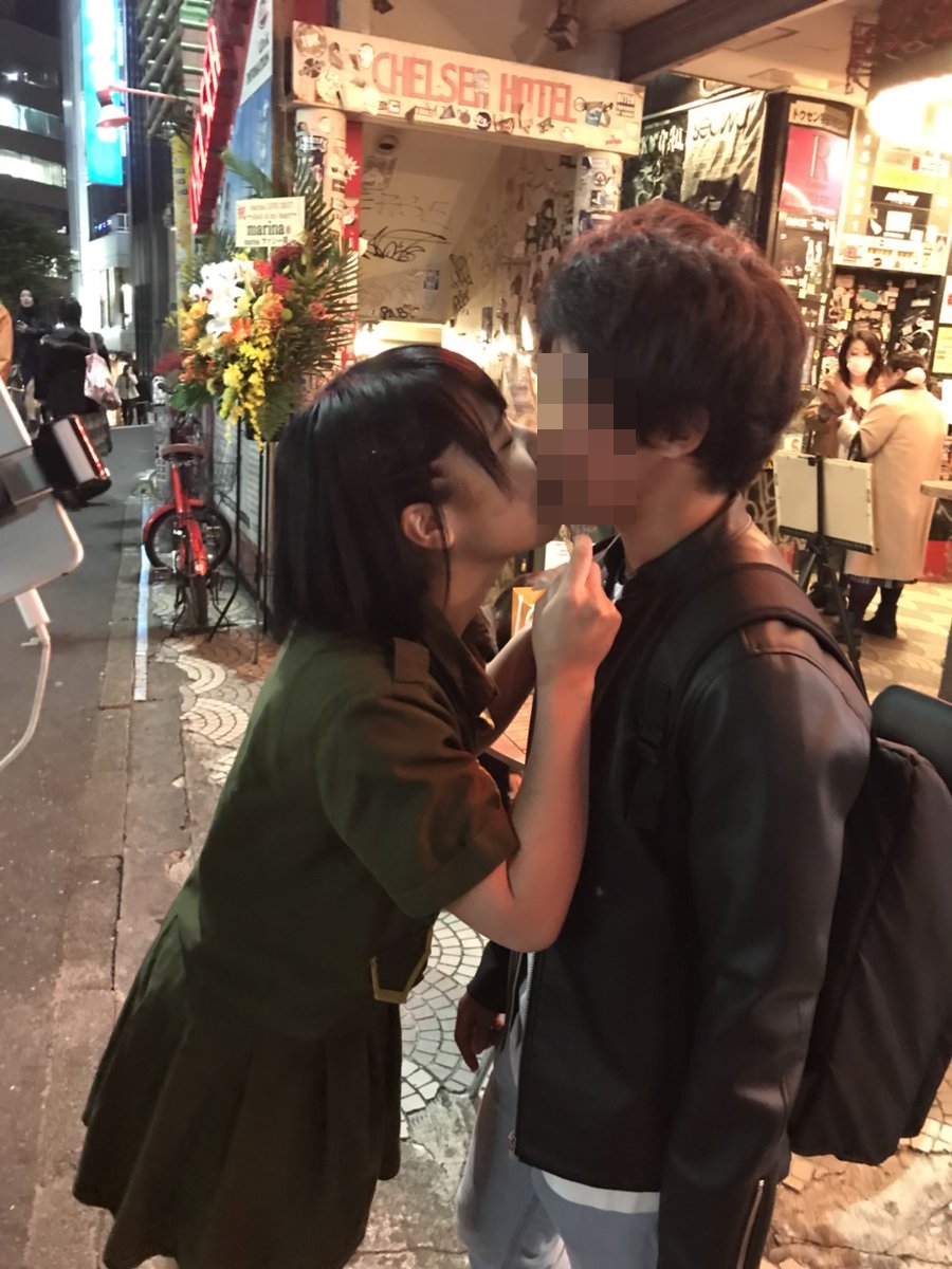 Best of Japanese girls kissing videos