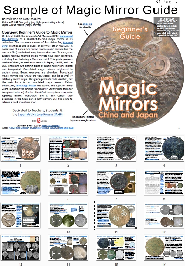 amanda gulino recommends japanese magic mirror pic