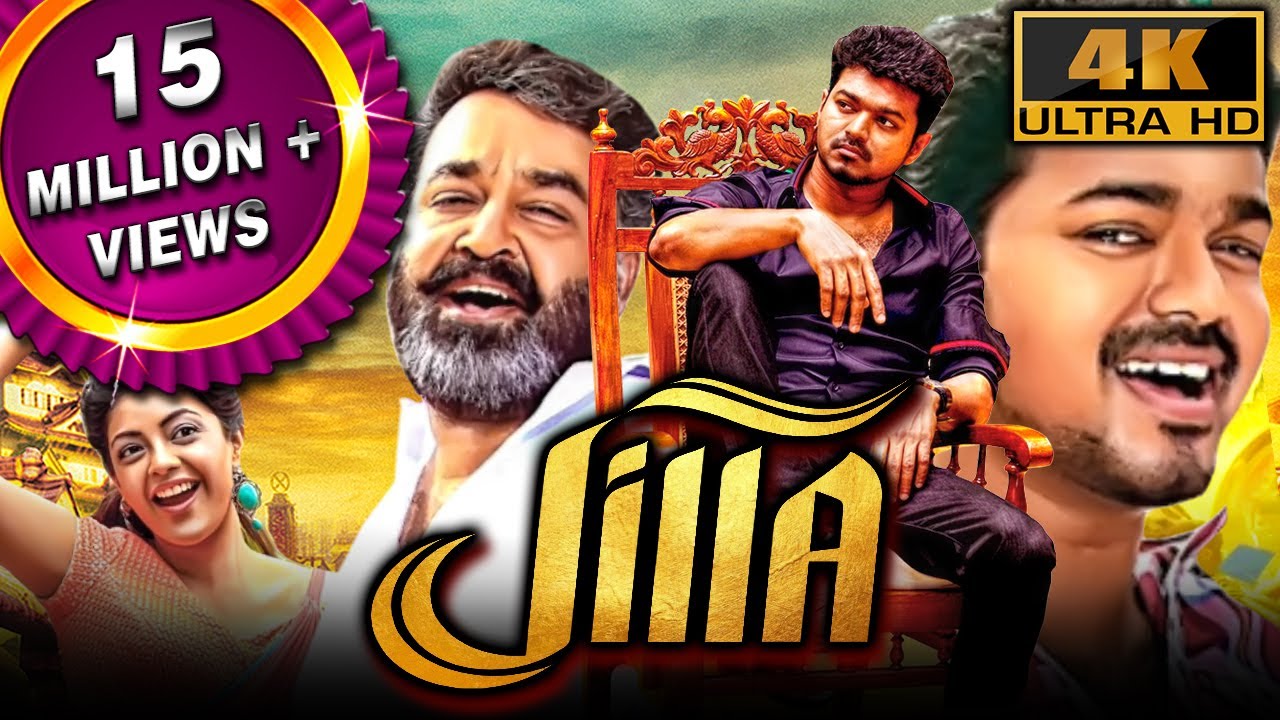 Best of Jilla tamil full movie
