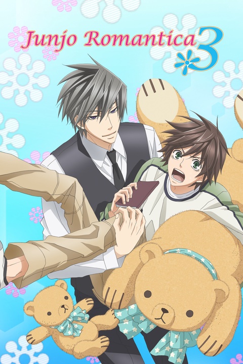 brent waldrop recommends junjou romantica english sub pic