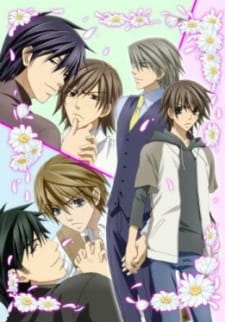 adam waldeck add junjou romantica english sub photo