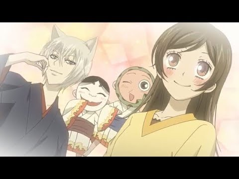 Best of Kamisama hajimemashita english dubbed