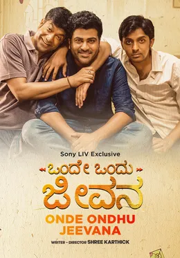 Best of Kannada hd movies online