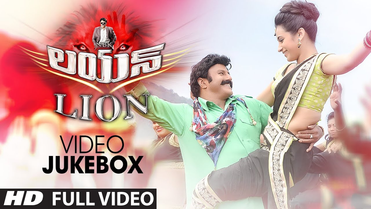 Lion Telugu Movie Online with kik