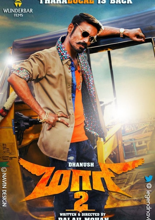 darius contractor add photo maari movie hd online