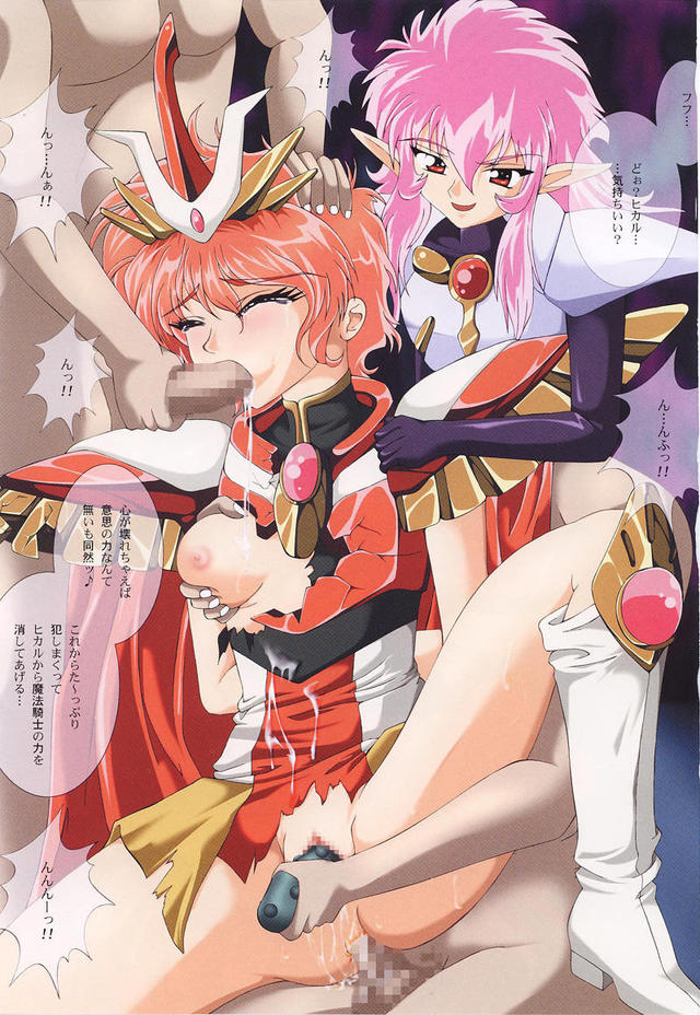 darryl kennon recommends magic knight rayearth hentai pic