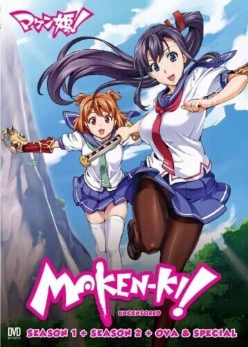 maken ki 2 uncensored