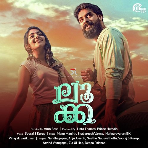 Malayalam Videos Songs Download rola takizawa