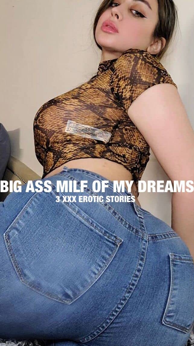 milf ass in jeans