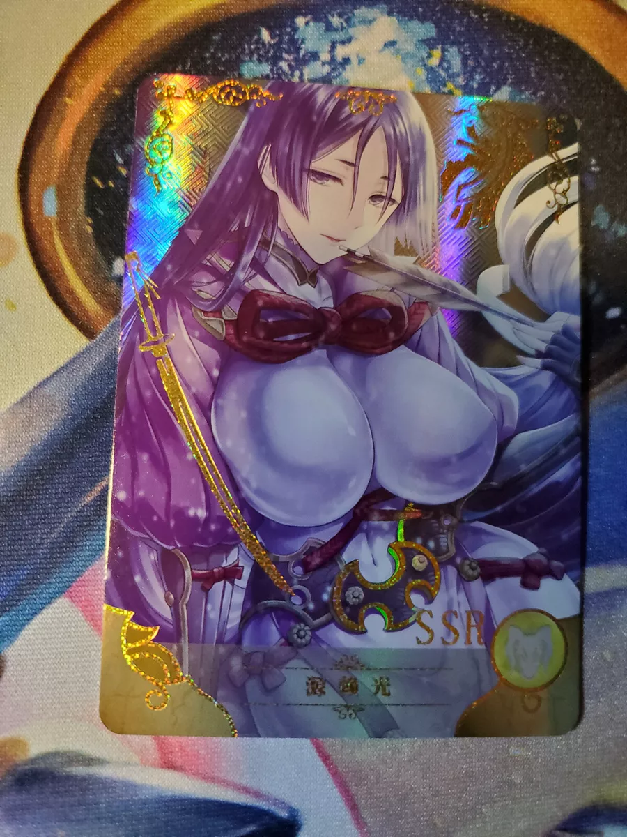 dode maaita recommends Minamoto No Raikou