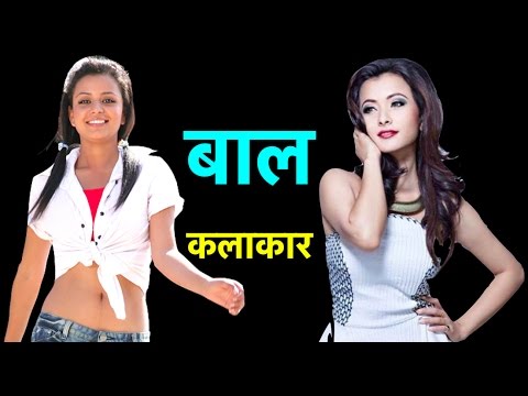 delores a davis recommends Namrata Shrestha Sex Tape