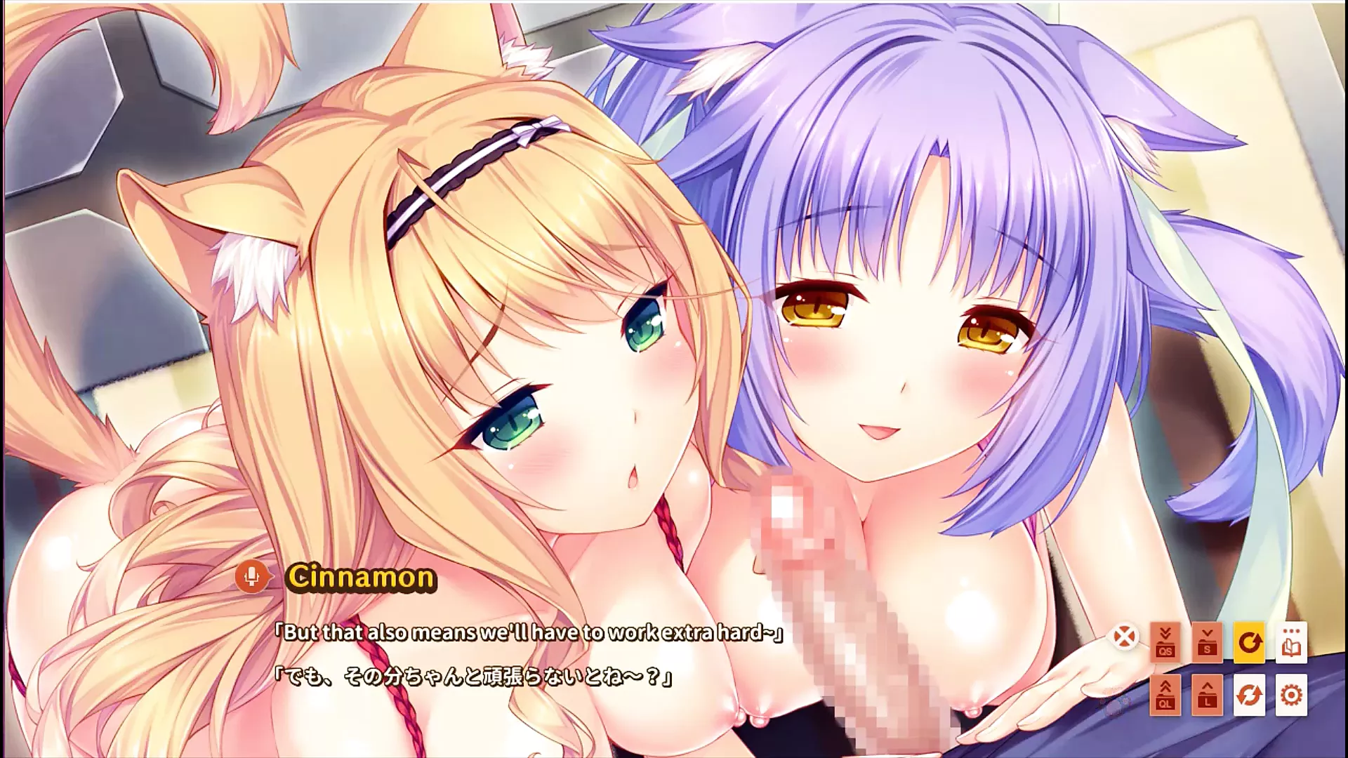 arshad jonathan recommends Nekopara Vol 3 Nude