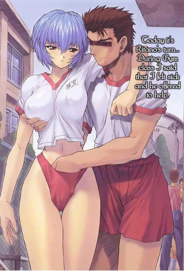 brittney johnston recommends neon genesis evangelion hentai pic