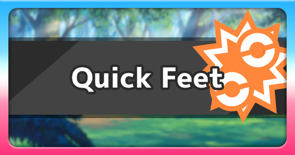 amm ammy recommends Pokemon Sword And Shield Feet