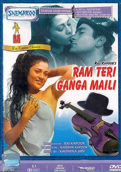 cire reyes recommends Ram Tere Ganga Maile Songs