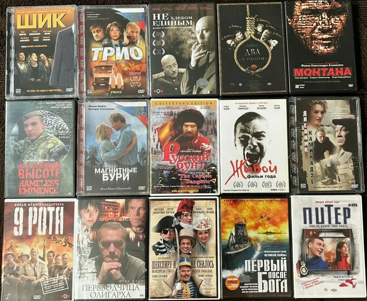 russian movies with subtitles