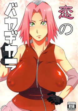 ann marie donovan recommends Sakura Haruno Hentai Comic