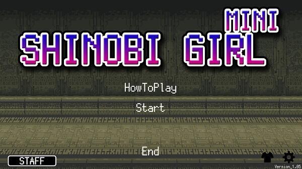 david hopping recommends Shinobi Girl Full Download