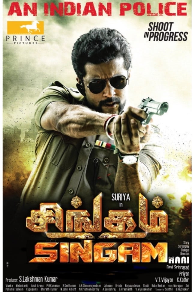 Singam 1 Tamil Full Movie st ouen