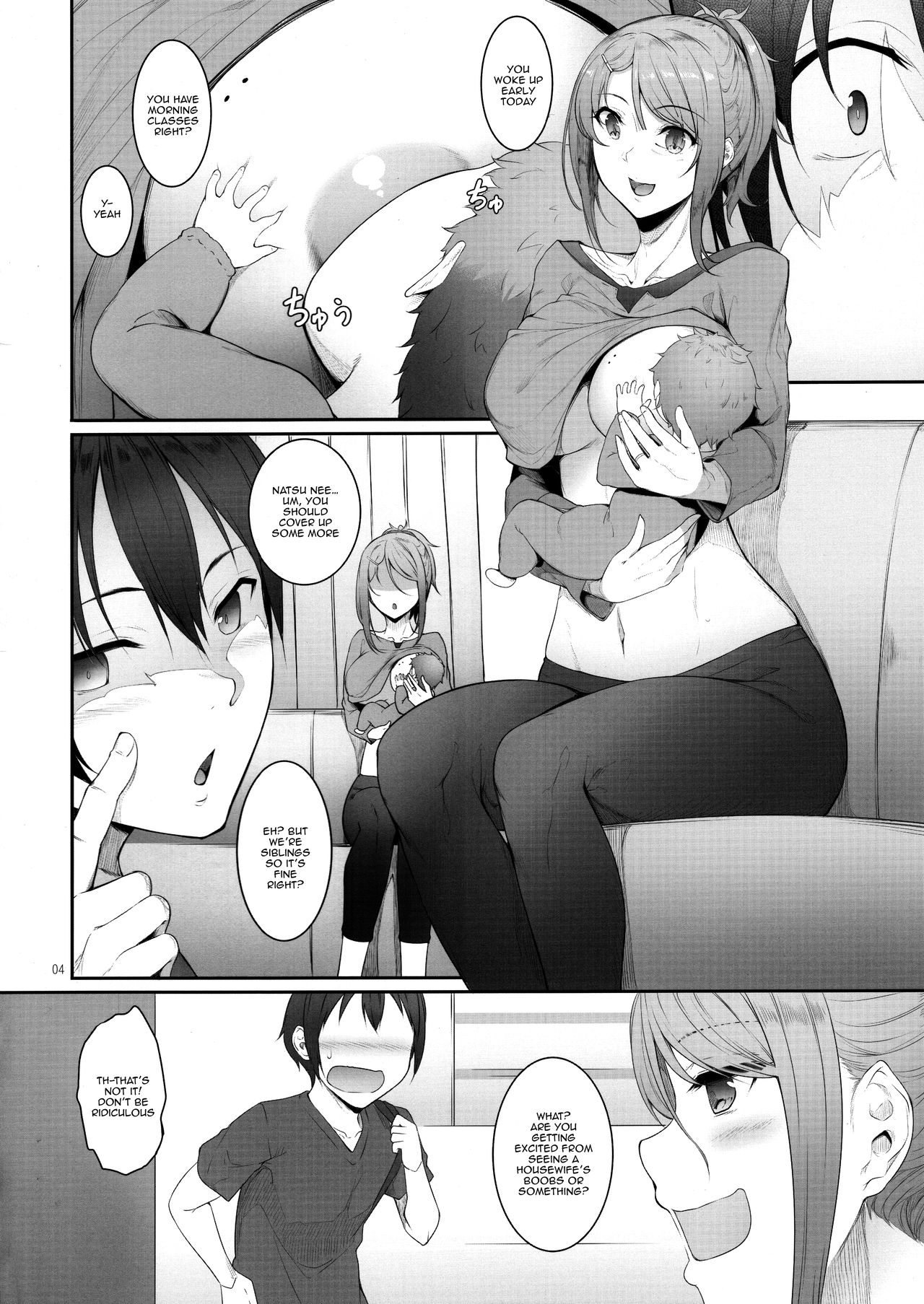 sister x brother hentai