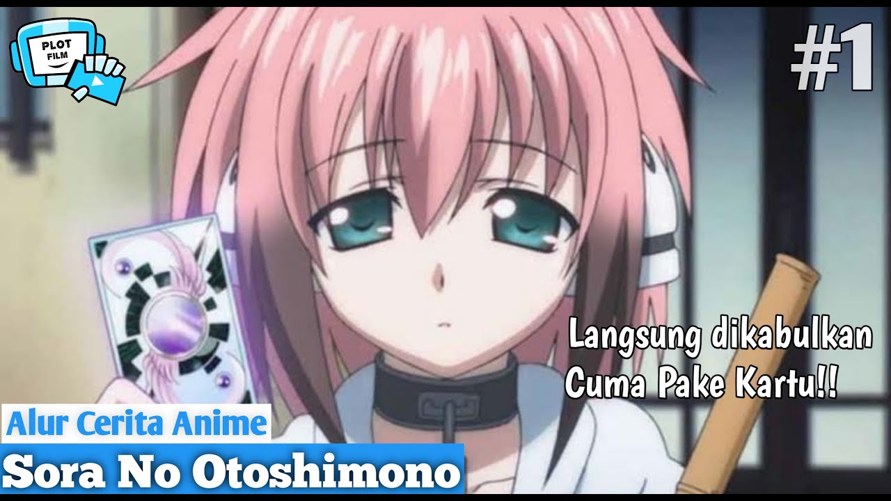 chris hillegas recommends Sora No Otoshimono Season