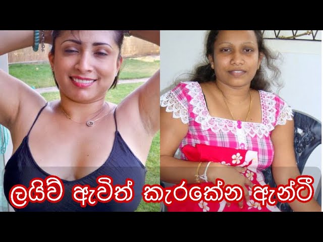 cristhian barrios recommends Sri Lankan Hot Aunty
