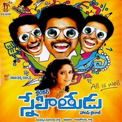 tamil bluray movie download