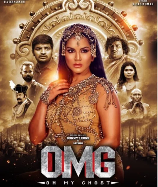 Best of Tamil bluray movie download