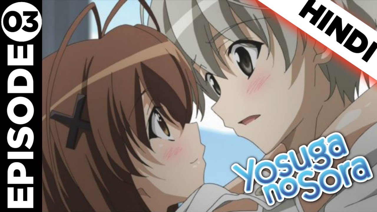 Yosuga No Sora Episode 3 strip detroit